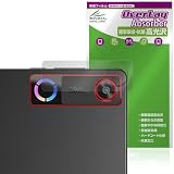 ミヤビックス Lenovo Legion Tab (8.8”，5) / Legion Y700 Gen 5 リアカメラ 対応 保護 フィルム 衝撃吸収 光沢 抗菌 防指紋 防気泡 日本製
