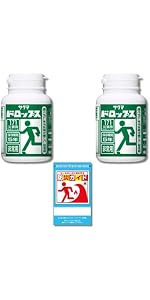 Amazon.co.jp: サクマ製菓 防災 非常用 サクマドロップス 140g×2個