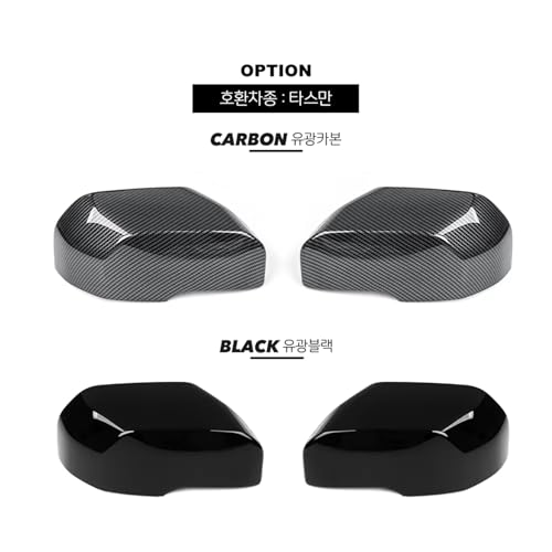 Garniture Capuchon Rétroviseur Kia Tasman 2025 Finition Premium ABS