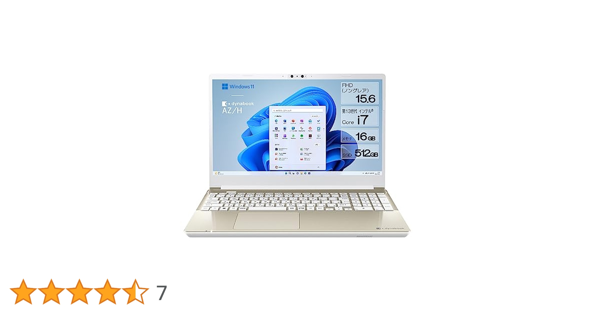 TOSHIBA dynabook B374 Core i7 8GB 新品HDD1TB スーパーマルチ 無線LAN Windows10 64bitWPSOffice 17.3インチ 中古パソコン ノートパソコン 【中古】 TOSHIBA 爆買 TOSHIBAノートpc Dynabook G83 高性能インテルCore