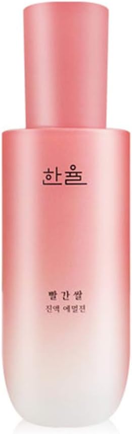 Rice Essential Skin Emulsion/ Made in Korea by HANYUL