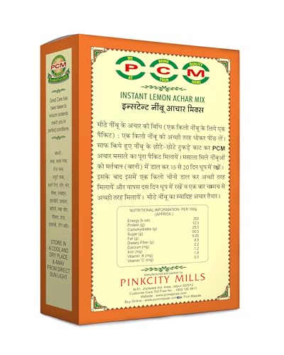 Image of PCM Lemon Achar Masala - 200g | Authentic Spice Blend for Homemade Nimbu Achar, Khatta Meetha Lemon Pickle