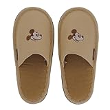 丸眞 スリッパ ディズニー ミッキーマウス ミッキー スマイルベージュ キャラクター 母の日 誕生日 プレゼント ギフト 2225073400