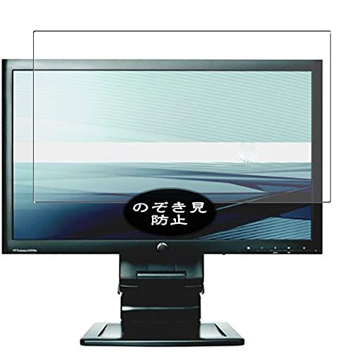 VacFun Antiespias Protector de Pantalla, compatible con HP Compaq 20 LA2006x XN374AA#ABJ 20" Monitor, Screen Protector Película Protectora (Not Cristal Templado) NuevaVersión
