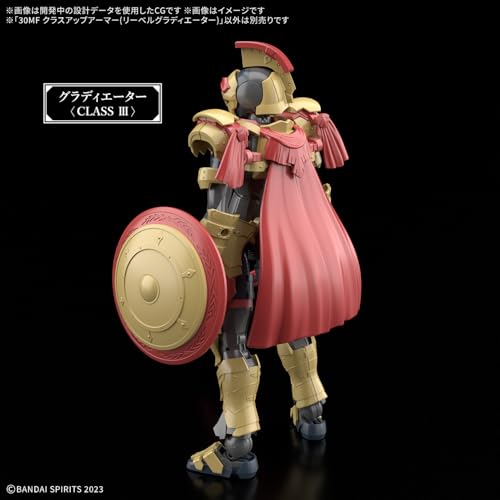30MF Class Up Armor Revel Gladiator Bandai Spirits modèle plastique - 3