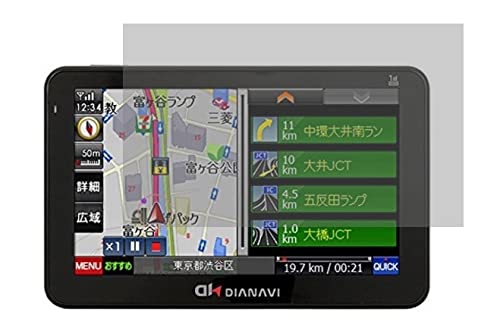 エンプレイス　DT-Y52　ポータブルナビ　 Amazon | 【5インチ】エンプレイス (nplace) DIANAVI DT-Y55/DT-Y52