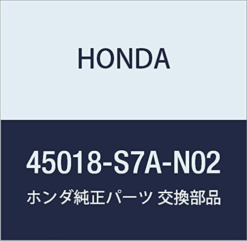 Honda Genuine Parts Keariper Sub ASSY. R. Front Stream Part Number 45018-SMA-000