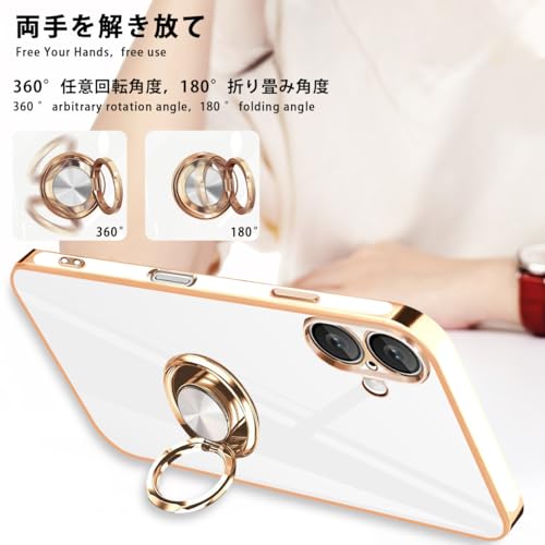 danliangqifei iPhone 16 ケース リング 耐衝撃 360°回転 スタンド機能 車載ホルダー対応 カバー アイフォン16スマホケース 携帯ケース 保護カバー レンズ保護 ストラップホール付き 6.1インチ (ホワイト)