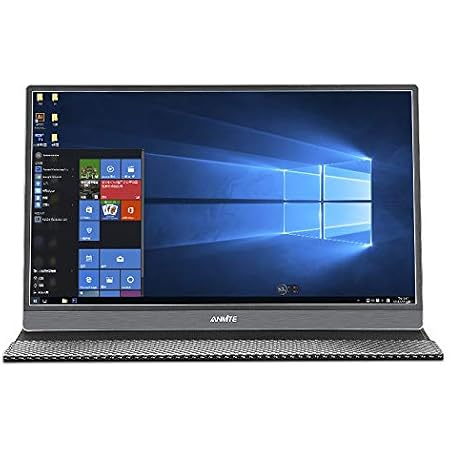 Portable Gaming Monitor Anmite 