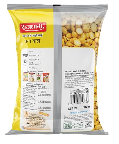 Image of Rajdhani Chana Dal, 500g