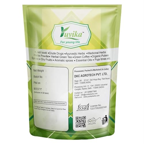 YUVIKA Kaknaj - Physalis alkekengi Linn - Bladder Cherry (400 Grams)