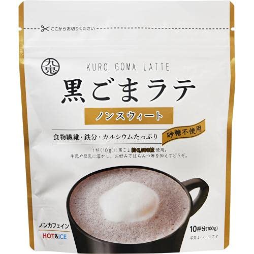 Amazon.co.jp: 九鬼産業 黒ごまラテ ノンスウィート 100g : 食品・飲料
