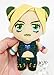 Great Eastern Entertainment JoJo's Bizarre Adventure Stone Ocean: Jolyne Cujoh Mini Plush w/Spring Clip 4.5