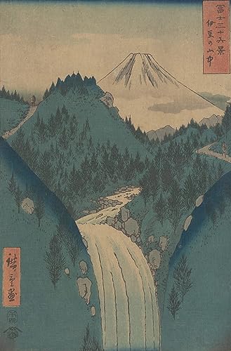 Affiche Fuji San Hiroshige - Une idée cadeau idéale d'impression d'art japonais en 60x90cm