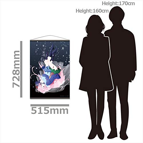 ハッピーシュガーライフ タペストリー ハッピーシュガーライフ B2タペストリー 2種 - マイルストン