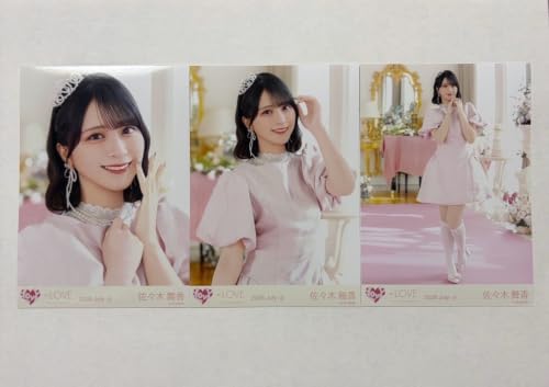佐々木舞香 まとめ売り タオル うちわ 生写真 アクスタ 佐々木舞香 まとめ売り タオル うちわ 生写真 アクスタ LOVE イコラブ