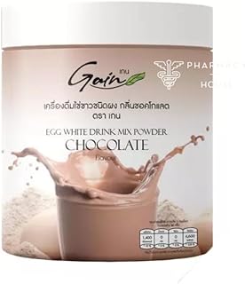 Gain Egg White Protein Chocolate 400 g