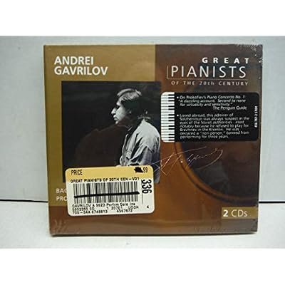 Great Pianists of the 20th Century - Andr&eacute;i Gavrilov