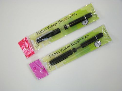 Piston Filler Waterbrush/water Brush Pen - Set of 2 Portable Version