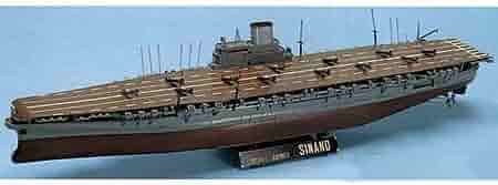 Amazon | 童友社 1/250 戦艦シリーズ 日本海軍 空母 信濃 | プラモデル  