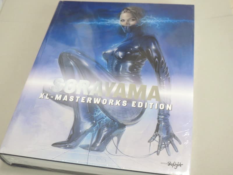 Amazon.co.jp: 空山基 SORAYAMA XL-MASTERWORKS EDITION : おもちゃ