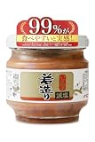 いか塩辛若造り 減塩タイプ 120g×5本