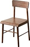 エムール ダイニング・デスク兼用チェア 43×46×78cm 天然木 椅子 ウォールナット突き板