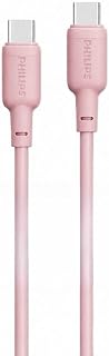 Philips USB-C – USB-C Hızlı Şarj Kablosu, 60W PD, 1.2 Metre, Silikon Kaplama (Pembe)