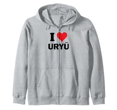 I Heart Uryu Japan Love Japanese Souvenir Item Zip Hoodie