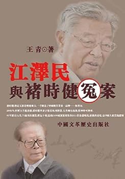 Paperback ????????? Book