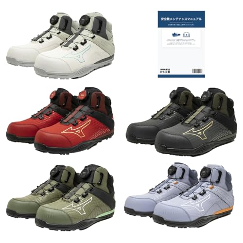 MIZUNO �~�Y�m ���S�C �n�C�J�b�g ALMIGHTY TD2 81H BOA �_�[�N�O���[×�S�[���h×�J�[�L 26.5cm 1�� ������{1�� �Z�b�g�i F1GA251036 ��c���� JSAA �y�� �ʋC�� ����ɂ��� �X�j�[�J�[ �_�C������
