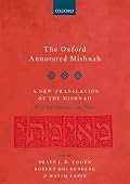 Book Cover: The Oxford Annotated Mishnah