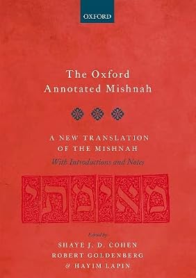 The Oxford Annotated Mishnah Book Cover: The Oxford Annotated Mishnah