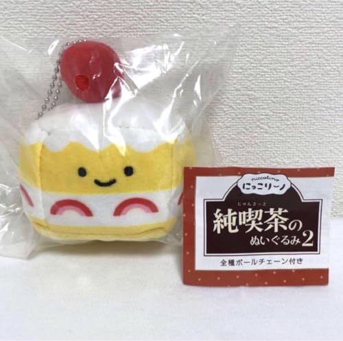 不可 にっこりーノ 純喫茶のぬいぐるみ2 （ショートケーキ）