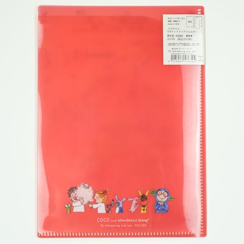 Amazon.co.jp: Greeting Life (OP): COCO(その他)