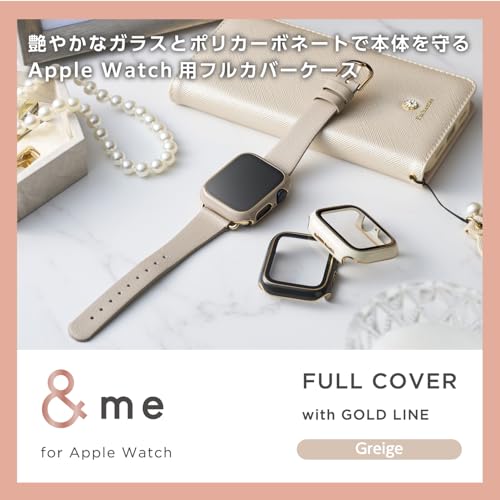 エレコム Apple Watch ケース [40mm] SE(第2世代)/SE/Series 6/5/4 フルカバーケース ＆me プレミアムガラス ゴールドライン グレージュ AW-23EFCGJGB