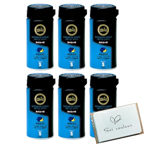 キョーリン ひかりプレミアム メガバイト グリーン S 50g 6個 ヒカリ 餌 エサ 海水魚 + Soicouluer限定ポケットティッシュ付き