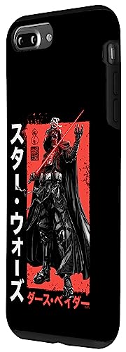 Coque iPhone 7 Plus/8 Plus Star Wars Visions évite les rayures avec style Darth Vader - 2