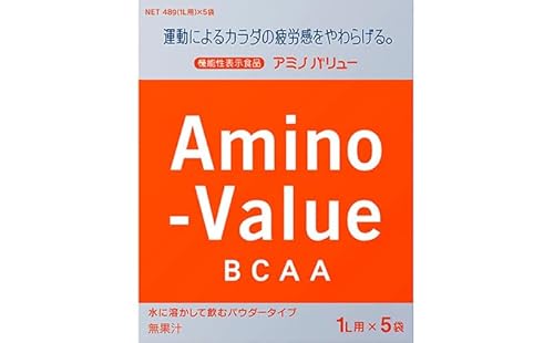 サプリ アミノバリューパウダー8000 1L用 25袋 (48g×5袋×5箱) 粉末 サプリメント 大塚製薬 健康 美容 スポーツ トレーニング アミノ酸 BCAA 静岡
