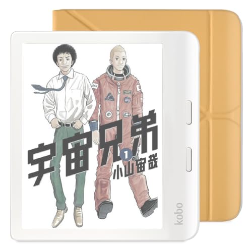 Kobo Libra Colour + バターイエローカバー