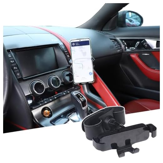 JONKOKO Car Central Control Armrest Car Phone Mount for Jaguar F-Type 2013-2024 Auto Mobile Phone Holder Accessories (Style A)