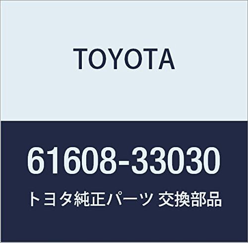 Amazon.com: Genuine Toyota Parts - Panel Sub-Assy, Qtr (61608-33030 ...