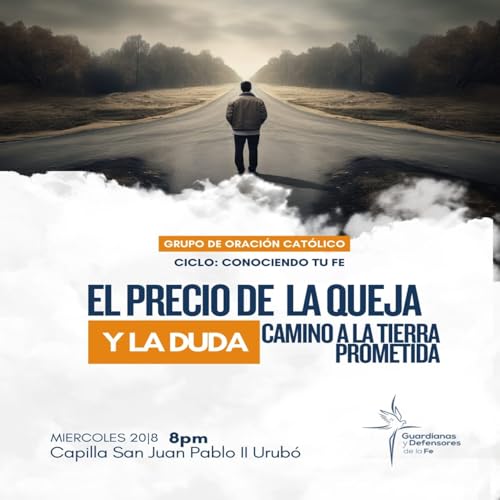 El Precio de la Queja y la Duda