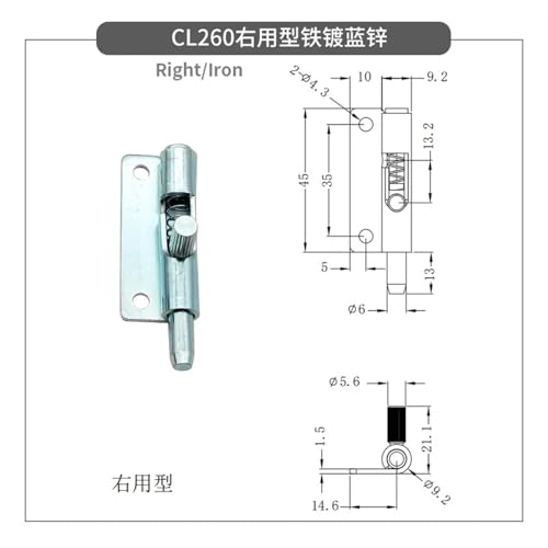 Verrou de porte de boîte électrique CL260 courroie rétractable - 3