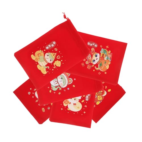 FUNOMOCYA 6N ֔N ԂВ ̕ jpLfB[|[` ȃh[XgOt [ɂ