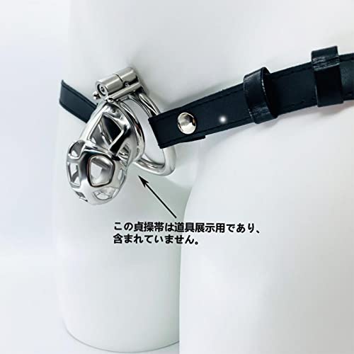 男性貞操帯アクセサリー PUレザーバンドコックケージ補助ベルト落下を防止調節可能な大人のおもちゃ - 画像4