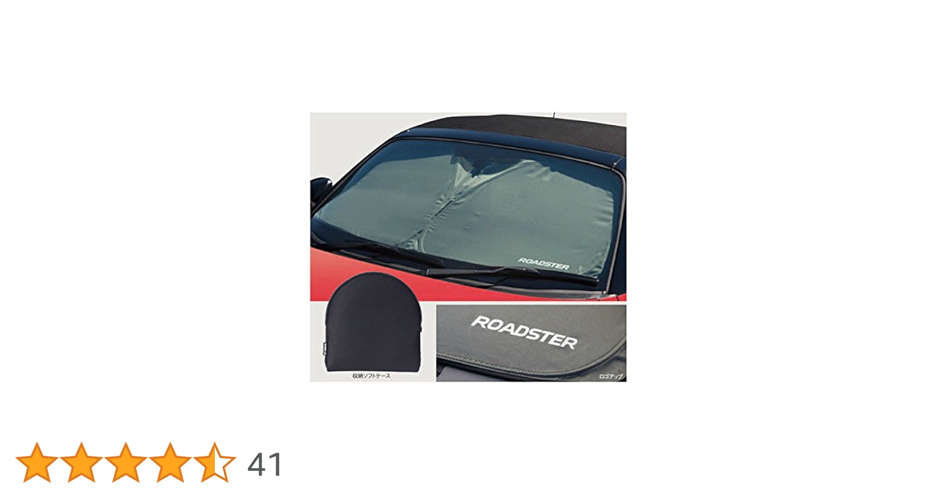 Amazon.co.jp: 純正アクセサリー マツダ ロードスター ND5RC H27.05