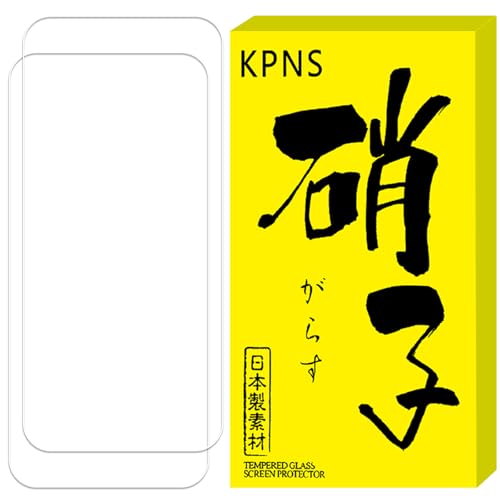 2������ ���Y�Ɏq�f�ސ� �Ή� Nothing phone 4a pro �p�� �K���X�t�B���� �����K���X �ی�t�B���� 9H�d�x �C�A�h�~