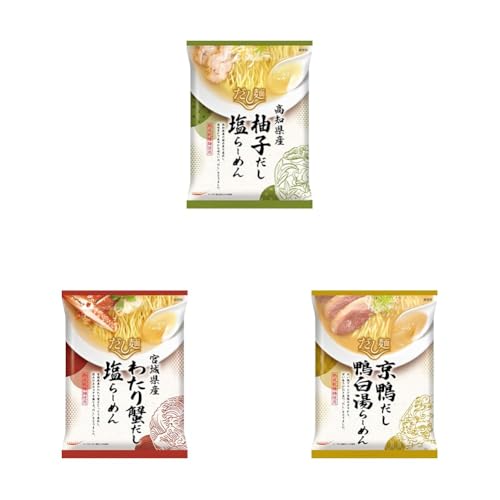 【セット買い】国分 tabete だし麺 高知県産柚子だし 塩らーめん 102g×10袋 保存食 備蓄 + 国分 tabete だし麺 宮城県産わたり蟹だし 塩らーめん 104g×10袋 保存食 備蓄 + 国分 tabete だし麺 京鴨だし 鴨白湯らーめ