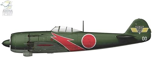 Miniatura 7 de Arma Hobby Juego de expertos Hayate Nakajima Ki-84 a escala 1/72 - Kit de aviones de construcción de modelos de plástico, N.º de artículo 70051
